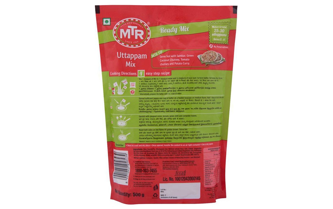 MTR Uttappam Mix    Pack  500 grams